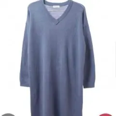 ロングニット ライトブルー 新品