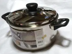 2025年最新】両手鍋26センチの人気アイテム - メルカリ