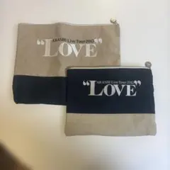 嵐　LOVE ポーチ　2個セット　コンサート　グッズ 2013