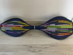 ブレイブボード　リップスティック