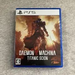 PS5 デモンエクスマキナ タイタニックサイオン