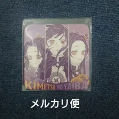 鬼滅の刃 アートコースター 胡蝶三姉妹