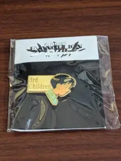 未開封 新世紀エヴァンゲリオン 碇シンジ ピンバッジ ピンズ 非売品