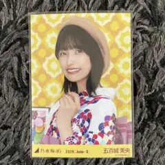 乃木坂46 五百城茉央 ランダム浴衣缶バッジ 真夏の全国ツアー2026