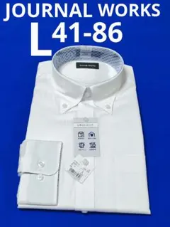 ♦JOURNAL WORKS ♦L 41-86♦白 メンズワイシャツ長袖
