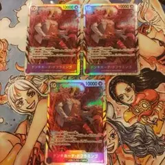 ワンピースカード　ドフラミンゴ