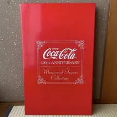 コカコーラ120th Anniversaryキーホルダーセット 2025年最新】コカコーラ 120th ANNIVERSARYの人気アイテム