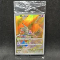 【未開封】ポケモンカード ミミッキュ 英語版 プロモ Mimikyu