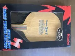 Item thumbnail for item 63e0eb6f-5743-47b8-8df2-1a21ba52200e