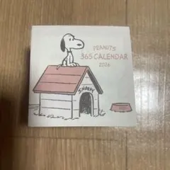 PEANUTS スヌーピー 2026 日めくりカレンダー