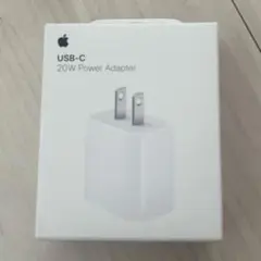 【新品未開封】USB-C 20W Power Adapter