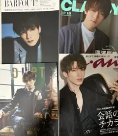 あきあい様確認用