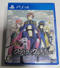 PS4 クロバラノワルキューレ