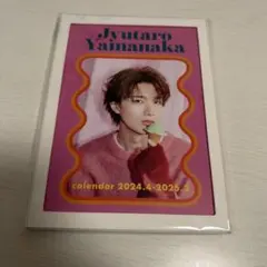 Item thumbnail for item 9b345796-3ef2-4c8e-8e14-84655f8ba468