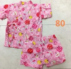 甚平　ベビー　80 ピンク　女の子　夏