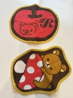 リラックマ ミニタオル 2枚セット　1番くじ　森のリラックマ