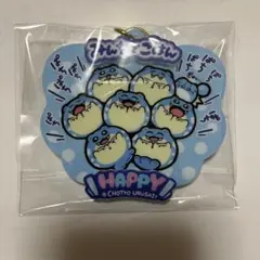 ポケモンセンター限定 もぐもぐウォッチング アクリルキーホルダー タマザラシのサムネイル