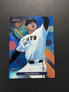 150枚限定 石塚裕惺 2025 Topps Finest ルーキーカード