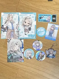 ガールズバンドクライ　河原木桃香　グッズセット