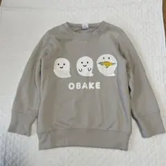 CHEEK ROOM おばけ トレーナー グレー 110サイズ
