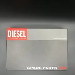 【レア・箱付】DIESEL ディーゼル グルーミングキット ネイルケア 爪切りのサムネイル