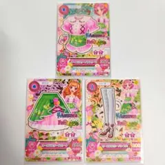 アイカツ オーロラスターコーデ 3枚セット　北大路さくら　姫里マリア