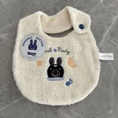 新品タグ付き ロディ スタイ よだれかけ