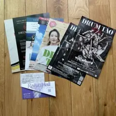 DRUM TAO THE BEST DVD メンバー直筆サイン入りポストカード付 - メルカリ