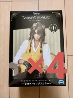 2025年最新】プレミアムグレイスシチュエーションフィギュア レオナの