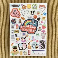 シール　おすそ分け　シール集め　⑧