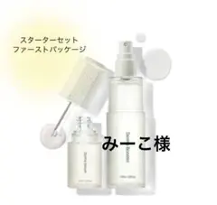 インセルダムBooster & Serum セット インセルダムDerma Booster & Derma Serum セット - メルカリ