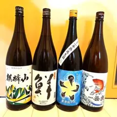 日本酒 一升瓶 4本セット 麒麟山 會津龍が沢 福鯛のサムネイル