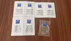 松山油脂 アミノ酸スキンケア トライアルセットのサムネイル