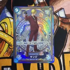 2025年最新】サンジ sec [op06-119](ブースターパック「神速の拳」)の