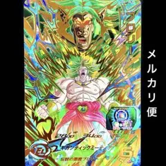 2025年最新】ギガンティックミーティアの人気アイテム - メルカリ