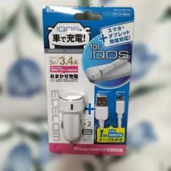 usb充電器