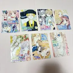 2025年最新】満月をさがして キャラクターカードコレクションの人気