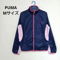 PUMA ウィンドブレーカー ネイビー/ピンク レディース