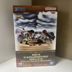 WCF ワーコレ 白ひげ　シャンクス