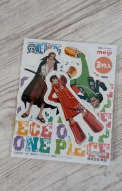 明治　ワンピースオリジナルダイカットステッカー　シャンクス　ルフィー　ウソップ