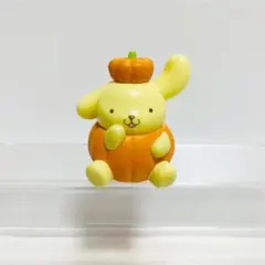 ポムポムプリン マイカラーフィギュア かぼちゃオレンジ