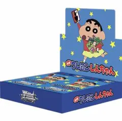 2025年最新】ヴァイス クレヨンしんちゃん 4コンの人気アイテム