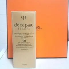 2025年最新】クレドポーボーテ 日焼け止めの人気アイテム - メルカリ