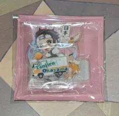 鬼滅の刃 TOGO岡山 アクスタ　炭治郎　②