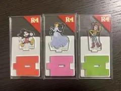 Item thumbnail for item 6bf97e2e-f31b-4be7-b859-a86c1a3fe9ee