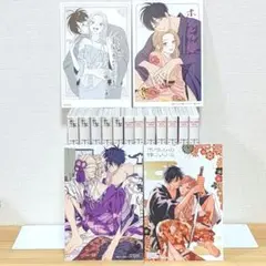 レア ホタルの嫁入り 全巻セット 1-12巻 初版帯付 特典カード付き