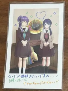 2025年最新】ポラロイド風カード 蓮ノ空の人気アイテム - メルカリ