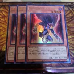 MHERO ダスククロウ　ウルトラ　3枚