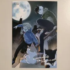 WIND BREAKER TSUTAYA 特典 イラストカード 梶蓮 桜遥