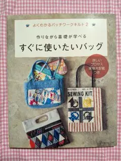 2026年最新】宮崎順子の人気アイテム - メルカリ